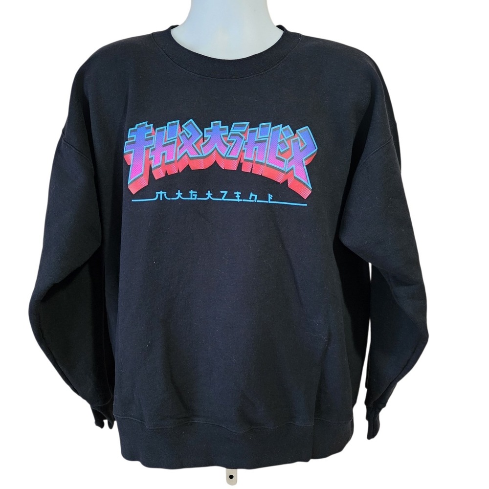Thrasher Skateboard Magazine Black Graphic Sweatshirt Men's L Japanese Logo